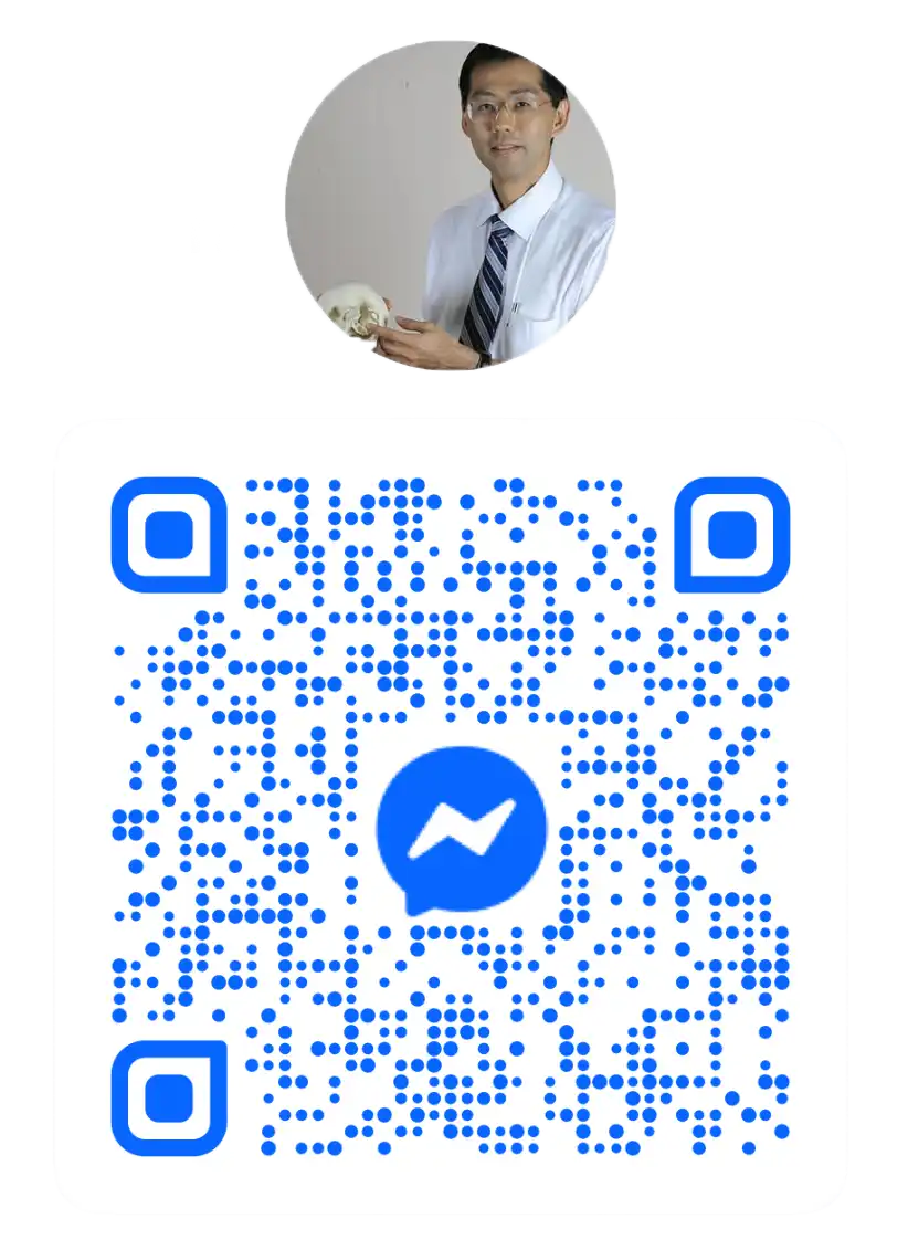 Messenger ของหมอนนท์