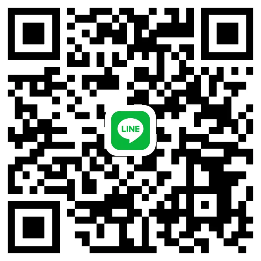 QR Code Line ของคุณแนน